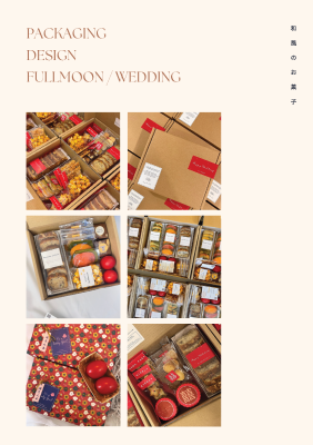 +PYOYOOBAKER Full Moon Gift Box��Klang �� Selangor �� Full Moon Gift Box��