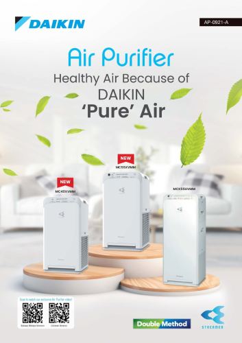 Daikin Air Purifier