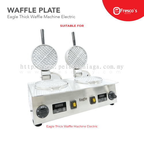 Eagle Thin Waffle Plate Mould Waffle Spare Part Waffle Mold Eagle Waffle  Maker Plate Spare Part