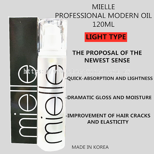 MIELLE PROFESSIONAL MODERN OIL 120ML (LIGHT TYPE)