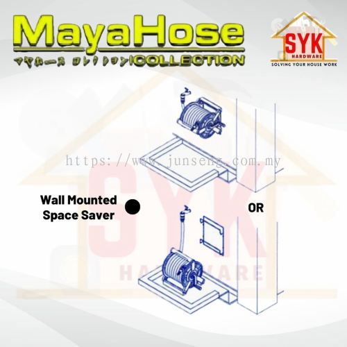 SYK Maya Hose Reel DG20206 20 Meter Portable Garden Hose Reel Set